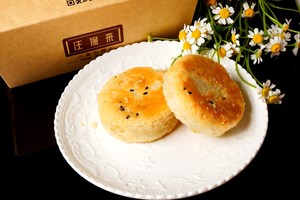 韵达包邮杭州特产糕点汪保来绿豆酥饼绿豆板栗饼750g中秋月饼