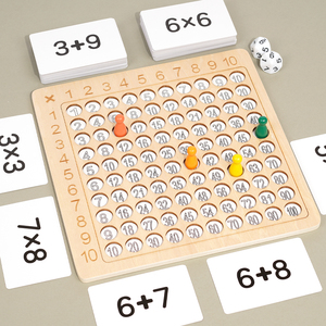 九九乘法口诀表二年级小学生数学早教益智99乘法加法训练练习桌游