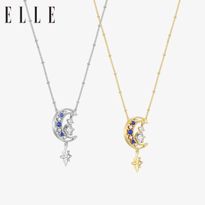ELLE蓝宝石星月项链星星月亮锁骨链小众设计新年礼物送女友