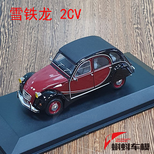 【CITROEN】迷你切1:43 1980 雪铁龙 2CV Charleston 红黑