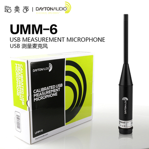 美国DAYTON测试话筒麦克风声场音响音箱音频声卡声学测试仪UMM-6