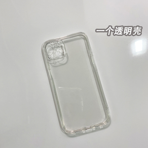 纯色透明手机壳软适用iPhone13苹果15promax华为vivo小米OPPO荣耀一加魅族mate60红米note12三星s23任意机型