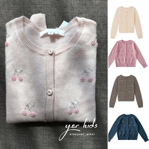 女童樱桃手工串珠羊绒针织开衫 粉色羊毛薄款开衫 23秋冬灰色毛衣