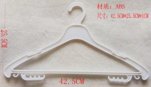 酒店式衣架黑白色一次性塑料干洗店专衣架宾馆酒店服装中丽Hanger