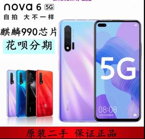 二手Huawei华为Nova6原装4G麒麟9906SE智能手机7pro5G 8se