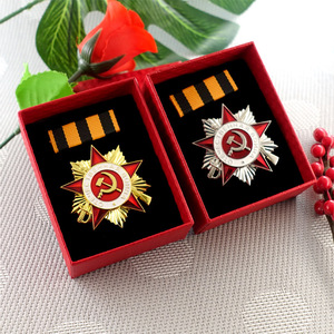 盒装苏维埃证章苏联徽章一级二级金银英雄卫国荣誉徽勋章饰品胸针