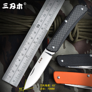 三刃木不锈钢小刀实用型户外工具刀野外战术刀便携多功能折叠刀具