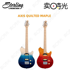 卖时光 Sterling AXIS QUILTED 大双摇 复古流行枫木指板电吉他它