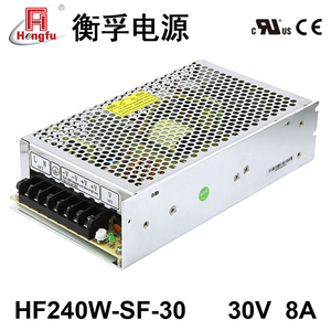 HF240W-SF-30衡孚电源110V/220VAC转DC30V8A单路输出直流开关电源