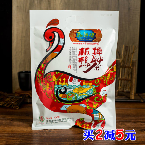 孔师傅樟茶鸭板鸭700g袋装腌腊年货四川农家风味成都土特产腊味鸭