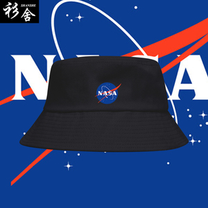 NASA联名宇航员美国航天局渔夫帽子男女户外盆帽防晒遮阳帽可定制