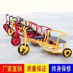 幼儿园儿童三轮车双人脚踏车户外幼教小孩童车带斗可带人玩具车