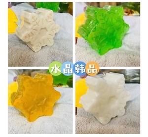 雪花精油皂美容皂洁面皂香水皂木瓜皂驼奶皂芦荟皂一个装备注香味