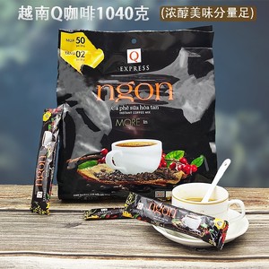 越南Q牌高原特浓醇香型3合1原装速溶咖啡1040克480克袋装固体冲饮
