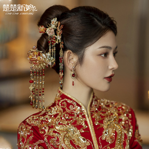 楚楚新娘中式古典婚礼结婚头饰红金色流苏发簪唯美秀禾服侧边饰品