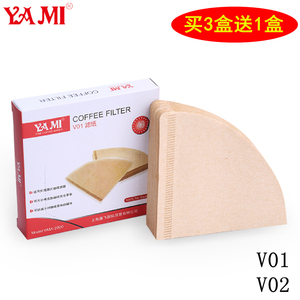 正品YAMI亚米V60锥形咖啡滤纸原木浆无漂白手冲咖啡过滤纸V01/V02
