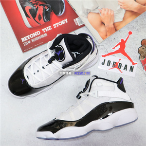 专柜正品Air Jordan6 Rings AJ6乔丹六冠王黑白篮球鞋322992-104
