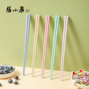 张小泉大师印多彩合金筷专人专色防滑筷子家用快子可以洗碗机高温