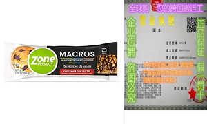 Zone Perfect Macros Protein Bars， with 15g Protein， 2g Su