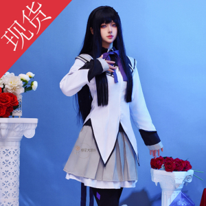 魔法少女小圆cos晓美焰cos变身战斗服cosplay制服套装C服