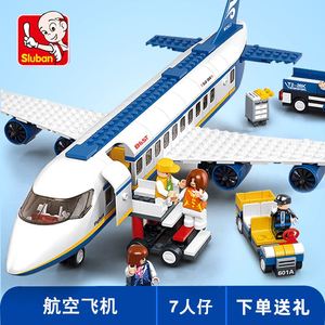 小鲁班积木拼装玩具航空飞机大型客机航天模型6儿童男孩拼图-12岁