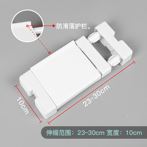 档板收缩杆物隔板衣柜伸缩置物一储物架小书柜20宽夹层储布分层/