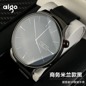 【官方正品 时尚米兰款】Aigo爱国者V8智能手表旗舰版 男士2024新款圆盘蓝牙电话黑科技男表男款成人运动gt8