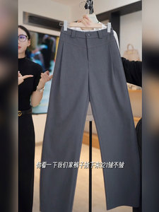 灰色哈伦棉麻裤子2024年新款春夏季休闲直筒西装通勤爆款烟管女裤