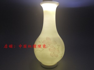 【群力北饭】80年代湖南醴陵釉下五彩桃花花瓶淡雅陶瓷中式摆件