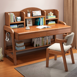 儿童学习桌椅子一套家用卧室中小学生写字桌可升降实木书桌带书架
