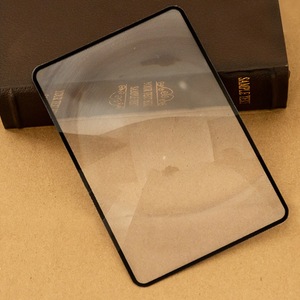 PVC放大镜书签大面积卡片超薄阅读放大镜名片式放大镜（300x210）