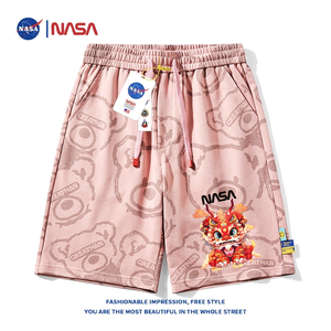 NASA联名粉红色短裤男女2024龙年夏季休闲运动五分裤子冰丝沙滩裤