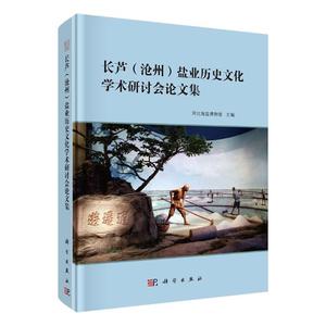 社会科学如何写毕业论文想写出好的本科毕业论文