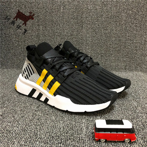 阿迪达斯ADIDAS EQT SUPPORT MID ADV PK编制面休闲鞋跑鞋 CQ2999