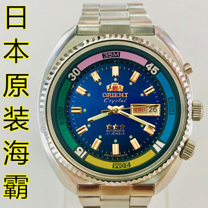 日本双狮手表男海霸大表盘彩色海霸全自动机械表中老年怀旧收藏