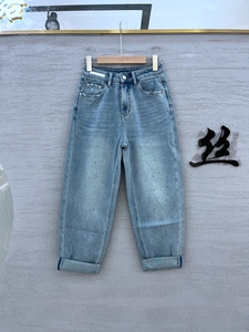 JEANS夏季新款 YIREN易人25271牛仔裤女浅蓝高腰重工烫钻垮裤推荐