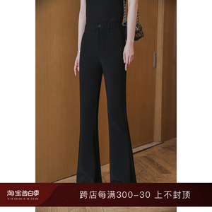 小谷粒休闲裤女2024年春夏季新款韩版时尚小个子显瘦黑色微喇长裤