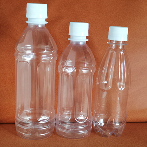 耐热无菌透明塑料瓶350 500ml带盖空食品级汽水PET样品饮料包开票