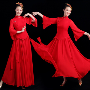 古典舞演出服女飘逸中国风胶州扇子舞套装九儿红高粱秧歌舞蹈服装