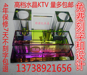 水晶KTV话筒座 话筒架KTV 无线话筒架 麦克风架 多功能KTV话筒架