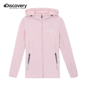 Discovery探索户外2019春夏新品男女式跑步外套DAEH82306/81305