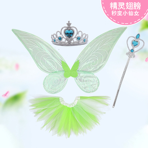 万圣节儿童森系翅膀道具透明花玩具仙女儿童公主小女孩的蝴蝶背饰