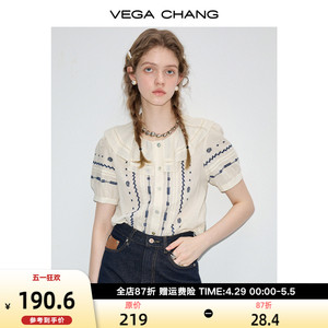 VEGA CHANG短袖衬衫女2024夏季新款法式小众荷叶边泡泡袖刺绣上衣