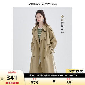 VEGA CHANG风衣女中长款新款韩版收腰时尚外套