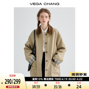 VEGA CHANG休闲风衣女中长2024年春季新款设计感拼色宽松显瘦外套