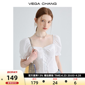 VEGA CHANG白色短袖衬衫女2024夏季新款设计感小众显瘦泡泡袖上衣