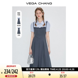 VEGA CHANG法式连衣裙女2024年夏季新款假两件显瘦学院风短袖长裙