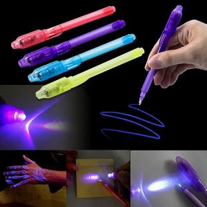 UV隐形荧光笔发光墨水魔术紫外线暗记多功能消失儿童记号笔文具笔