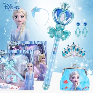 迪士尼儿童玩具爱莎公主魔法棒巴拉啦小魔仙女孩发光玩具生日礼物