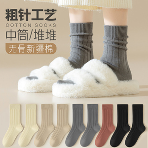 灰色堆堆袜中筒袜子女纯棉粗线针织长筒毛线袜长袜春秋款加厚保暖
